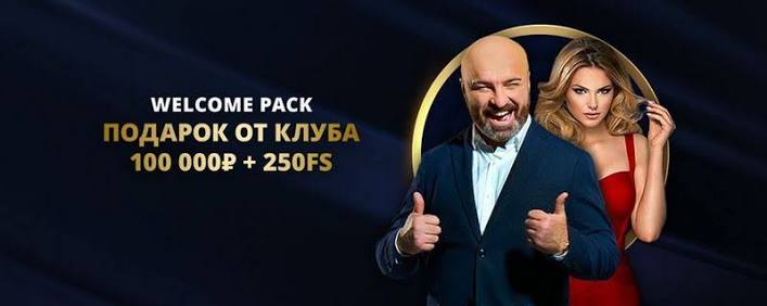Мобильные игры на сайте LEV Casino Мобильные игры на сайте LEV Casino